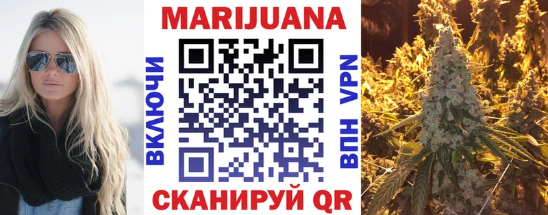 Наркошоп купить Cocaine Псилоцибиновые грибы МЕФ ГАШИШ Бошки Шишки A-PVP Усинск