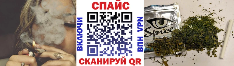 БУТИРАТ вода  Купить где  Усинск 
