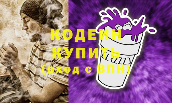 мяу мяу мука Медвежьегорск