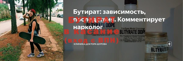 мяу мяу мука Медвежьегорск