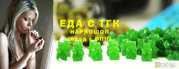 мяу мяу мука Медвежьегорск