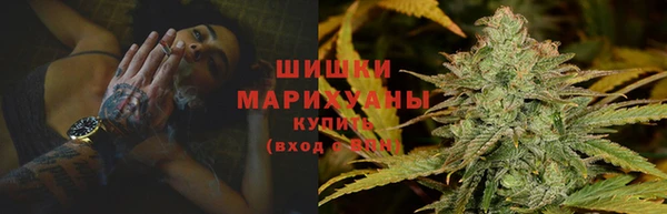 эйфоретик Медногорск