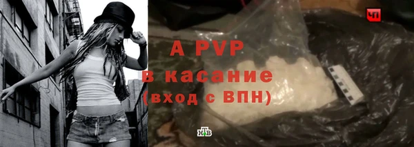 мефедрон VHQ Мегион