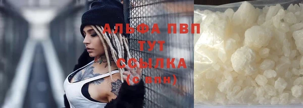 мяу мяу мука Медвежьегорск