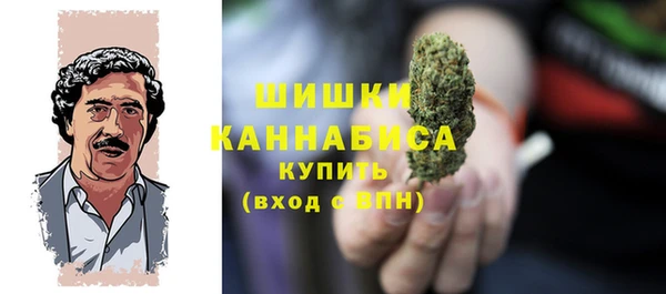 мефедрон VHQ Мегион