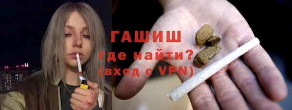 мефедрон VHQ Мегион