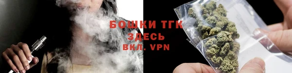 эйфоретик Медногорск