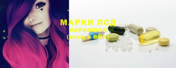 мефедрон VHQ Мегион