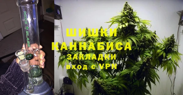 мяу мяу мука Медвежьегорск
