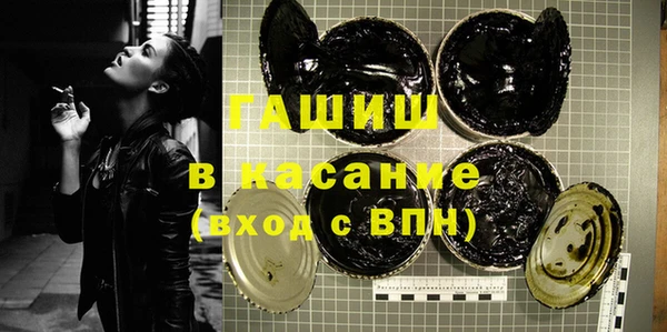 мефедрон VHQ Мегион