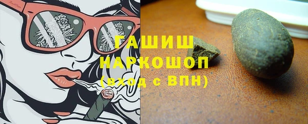 мяу мяу мука Медвежьегорск