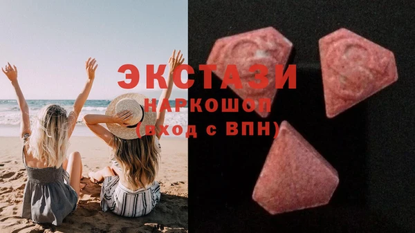 мяу мяу мука Медвежьегорск