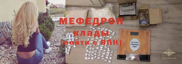 мяу мяу мука Медвежьегорск