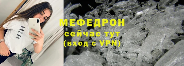 мяу мяу мука Медвежьегорск