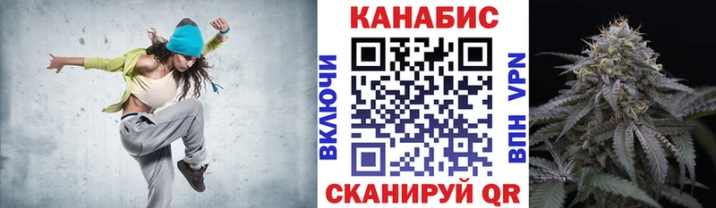Купить закладки Усинск Бошки Шишки Amnesia